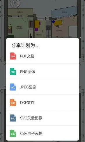 װ�����ƽ��ͼ