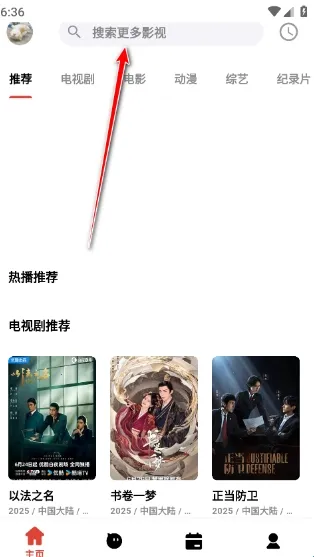 ��ƿ��Ƶ2026�ٷ�����