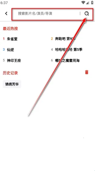 ��ƿ��Ƶ2026�ٷ�����