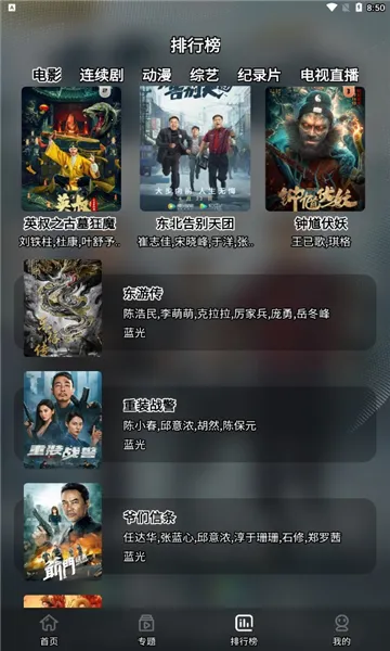 �ʳ���Ƶ2026����