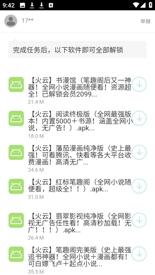 ����������