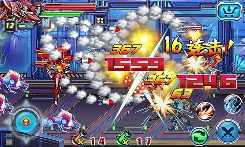 ������ʿ������22026���°汾