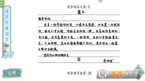 �����ĵ��������ֻ���