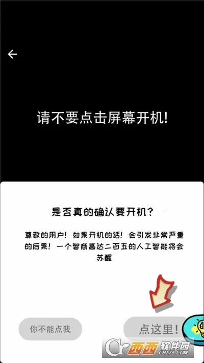 �����ĵ��������ֻ���v1.0.0 ��׿��