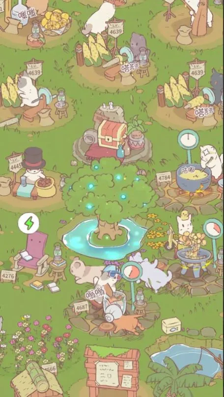 è�����������2026����v1.7.6 �ֻ���