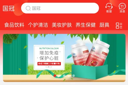 �������������ֻ���