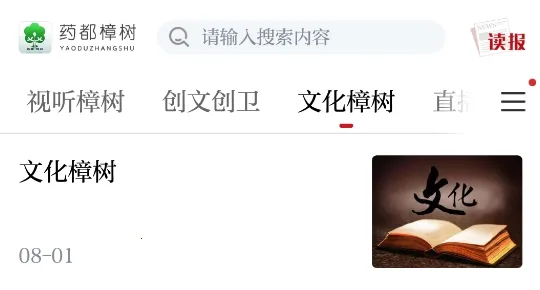 ҩ������