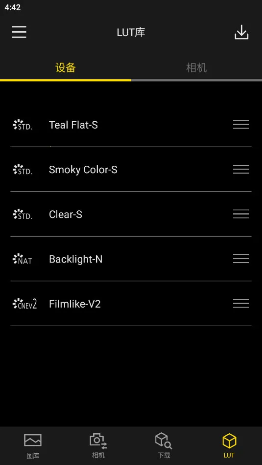 LUMIX Labv1.0.0 �ֻ���