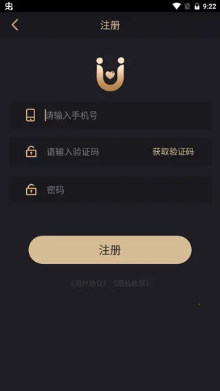 ���Ż�����׿���ֻ���