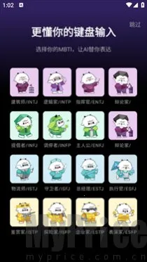 �㶹�����뷨