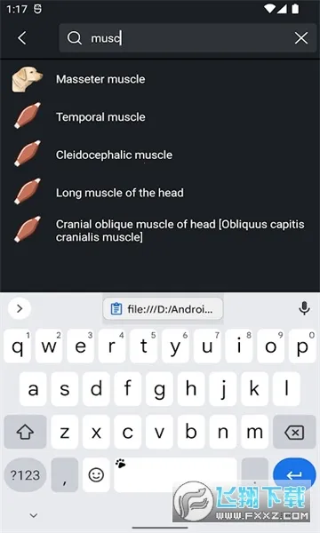 vet Anatomyv4.3.1 �ֻ���