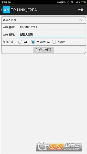 WiFiɱ�� רҵ��v9.9.9 ��׿��
