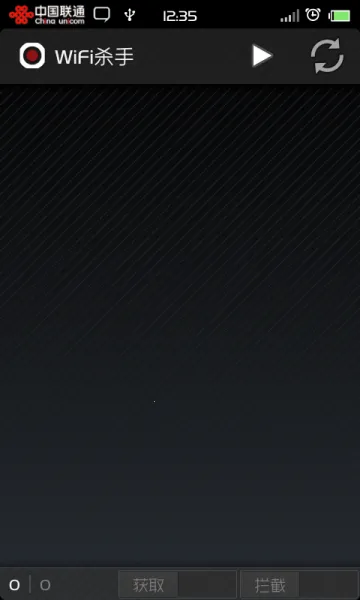 WiFiɱ�� רҵ��v9.9.9 ��׿��