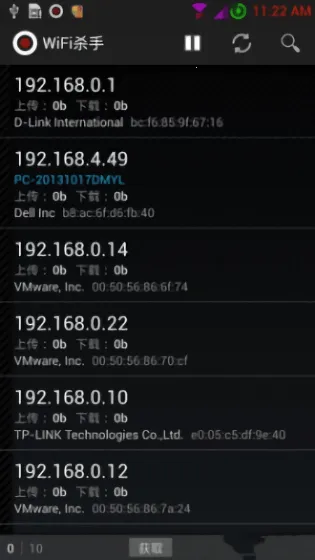 WiFiɱ�� רҵ��