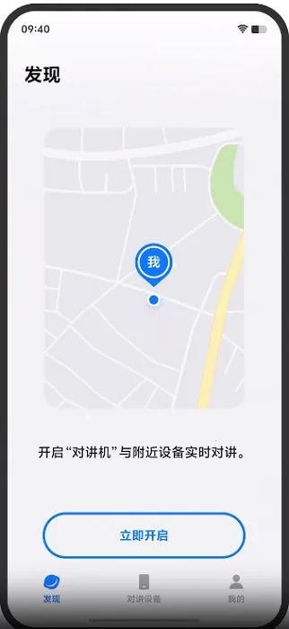 vivo�Խ���v1.0.3.55.0 �ֻ���