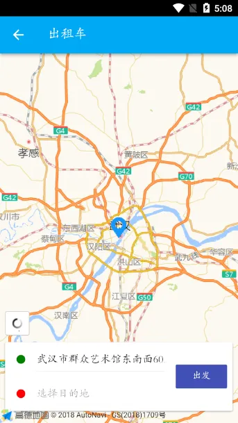 �Ϻ�����v2.0.4 �ֻ���