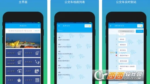 �Ϻ�����