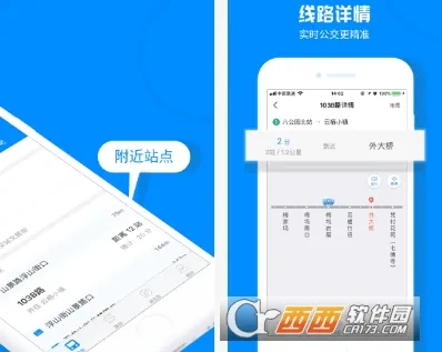 �Ϻ�����