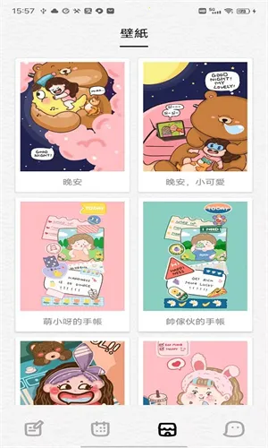 �����ռ�