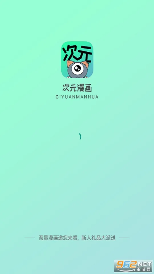 ��Ԫ����