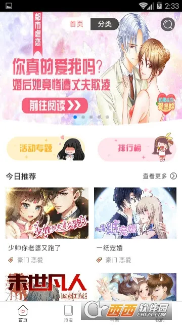 ��Ԫ����