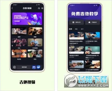 ȫ����2026�ٷ����°汾v3.0.279 ��׿��