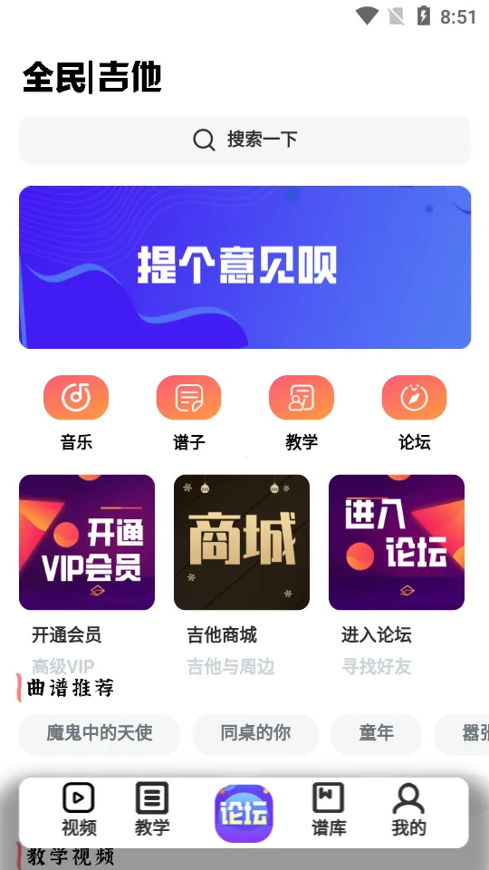 ȫ����2026�ٷ����°汾