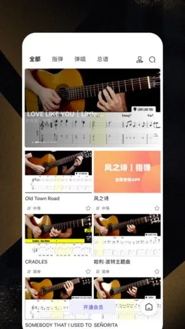 ȫ����2026�ٷ����°汾v3.0.279 ��׿��