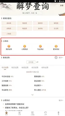 ���δ�ʦ2026����