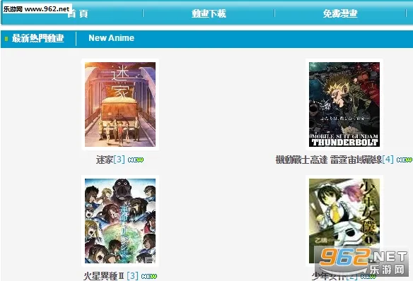 ���޶�����2026�ٷ�����v4.1 ��׿��