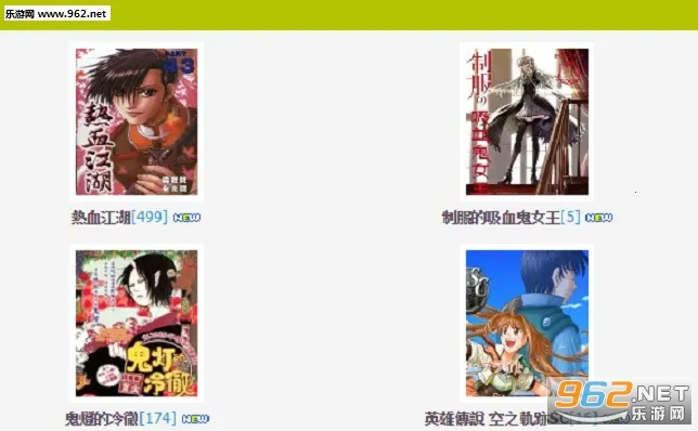 ���޶�����2026�ٷ�����v4.1 ��׿��