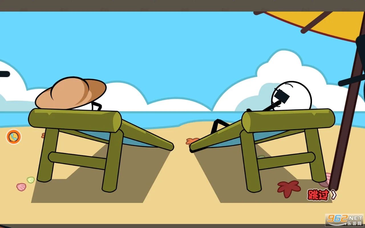 ����˷�ת��Ϯ��׿���ֻ���v1.0.0 ��׿��