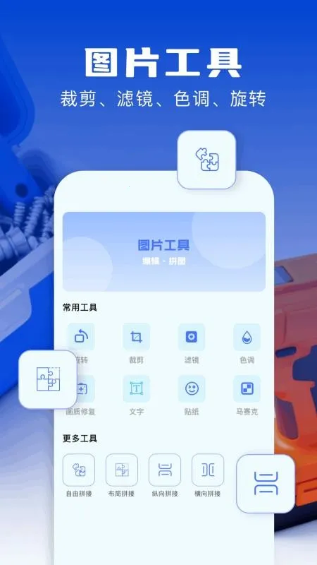 adb������2026���°汾