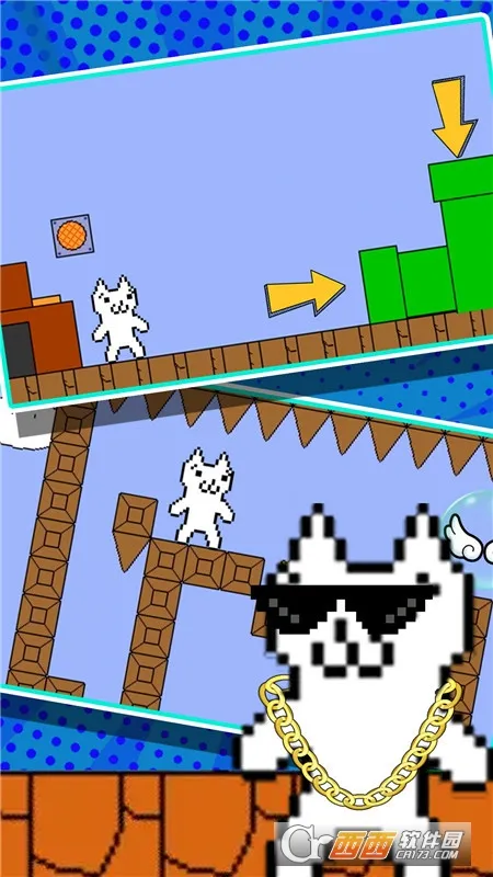 һ��Ϳ�ص�ð��2026�ٷ����°汾v1.0.0 �ֻ���