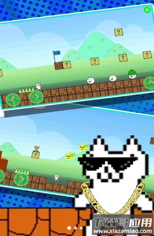 һ��Ϳ�ص�ð��2026�ٷ����°汾v1.0.0 �ֻ���