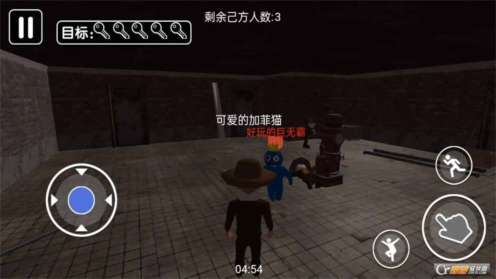 �����Ƕ��˴󴳹�2026���°汾v1.0.1 ��׿��