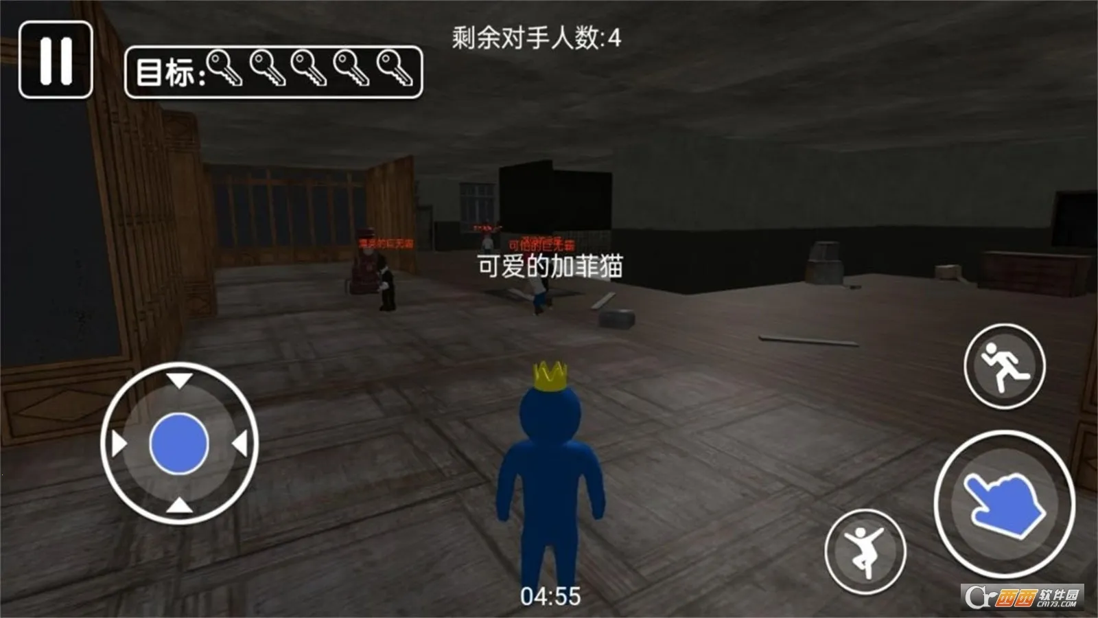 �����Ƕ��˴󴳹�2026���°汾v1.0.1 ��׿��