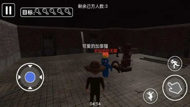 �����Ƕ��˴󴳹�2026���°汾