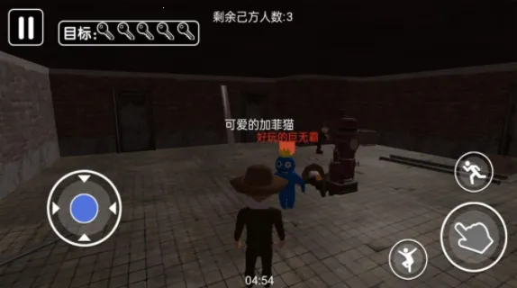 �����Ƕ��˴󴳹�2026���°汾