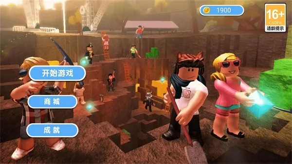 �����Ƕ��˴󴳹�2026���°汾