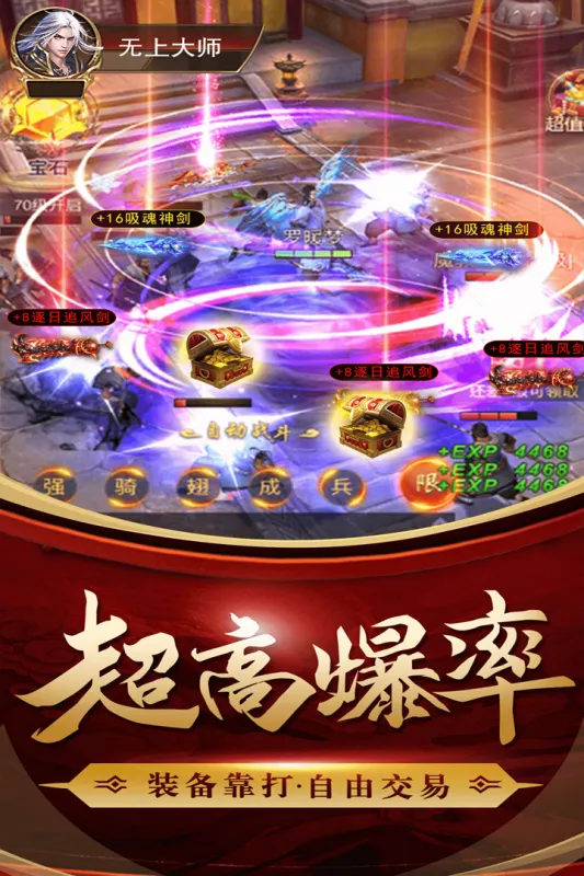 ��������־v1.0.0 �ֻ���