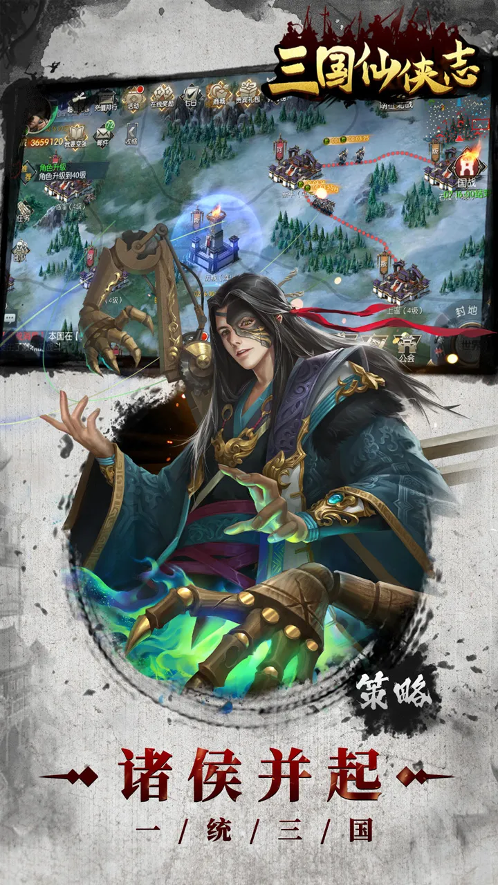 ��������־v1.0.0 �ֻ���