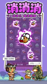 �����ȷ�2026���ذ�װv3.0.0 ��׿��