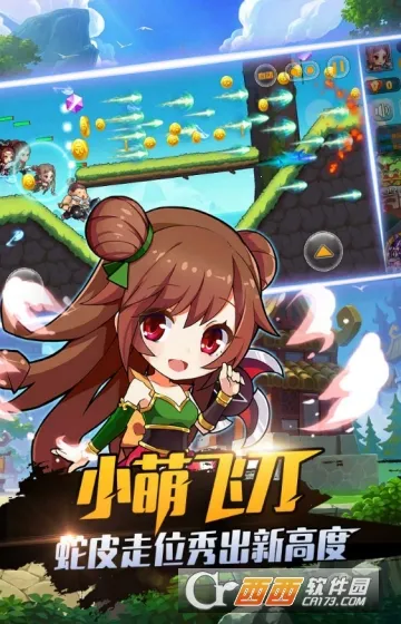 �����ȷ�2026���ذ�װ