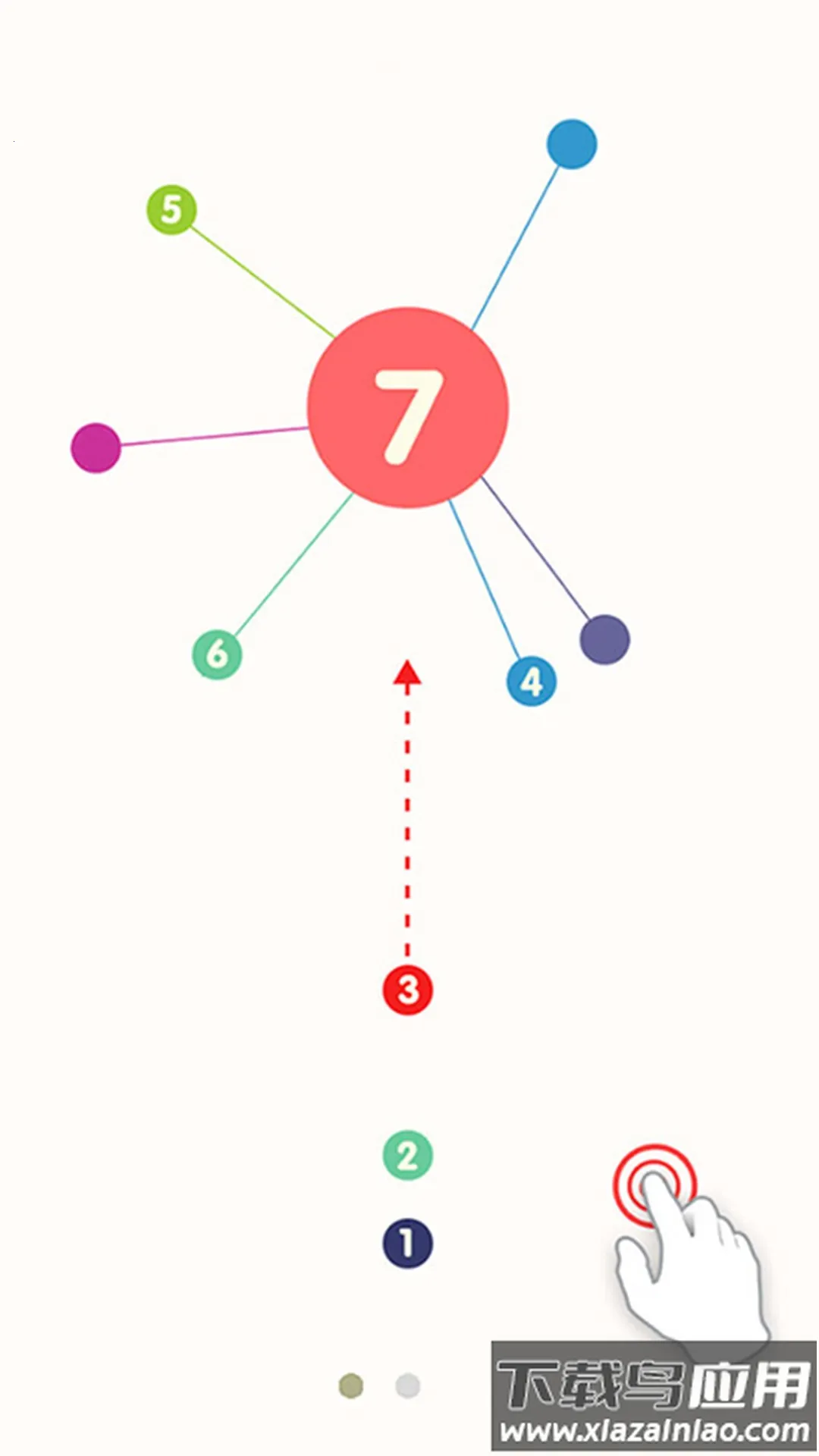 ����ִ���ս2026�ٷ�����v1.0.0 �ֻ���