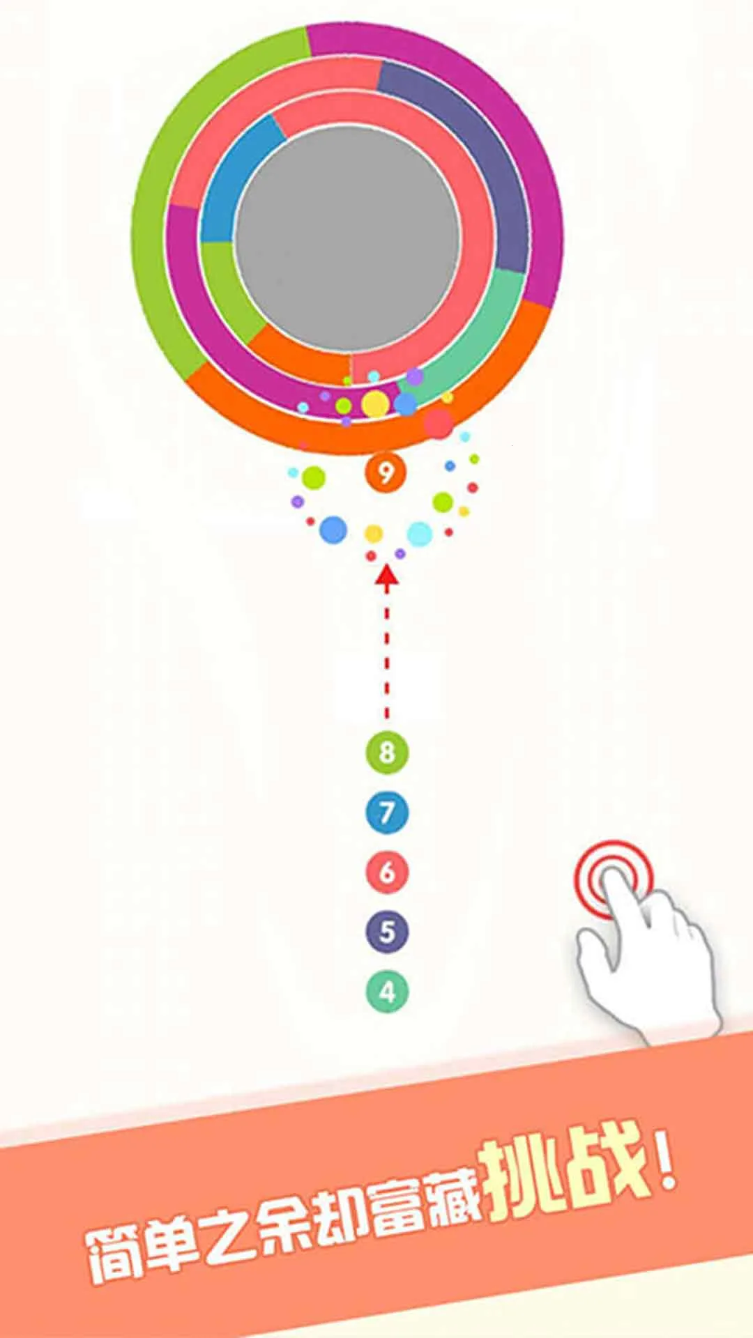 ����ִ���ս2026�ٷ�����v1.0.0 �ֻ���