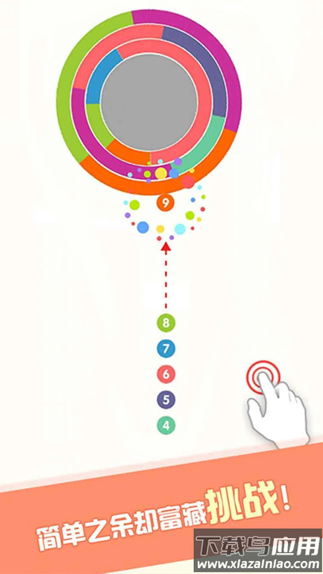 ����ִ���ս2026�ٷ�����v1.0.0 �ֻ���