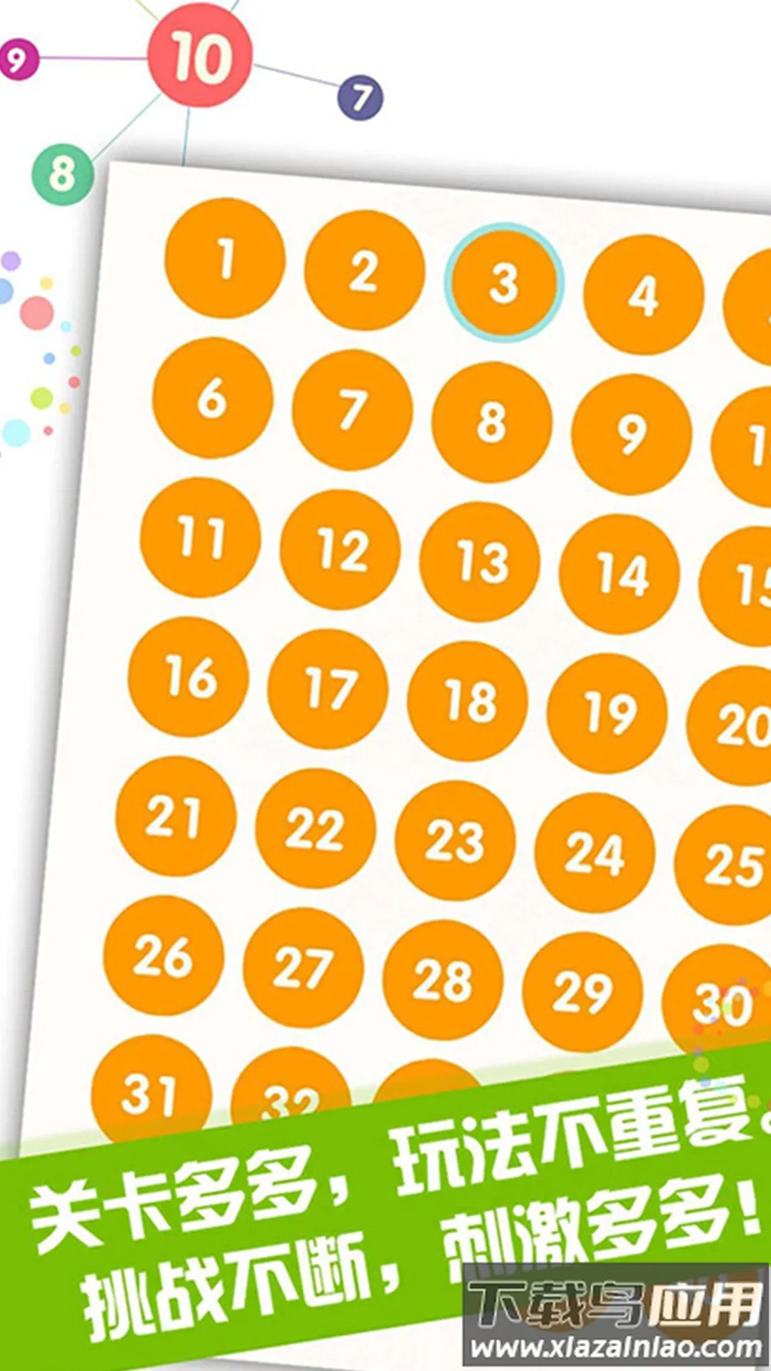 ����ִ���ս2026�ٷ�����v1.0.0 �ֻ���