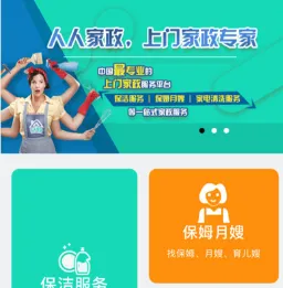 ���˼���