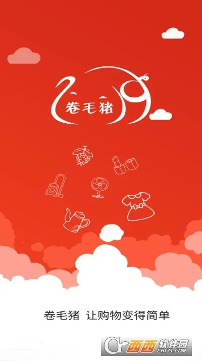 ��ë��v1.23.47 ��׿��